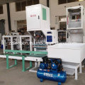 Hot Sale Granulés de bois Sugar Rice Packing Machine Dcs